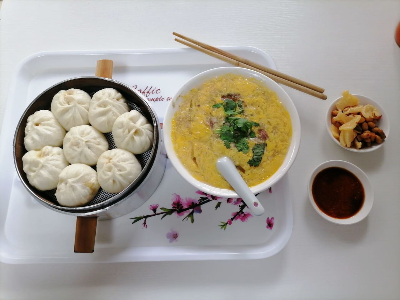 味真小笼