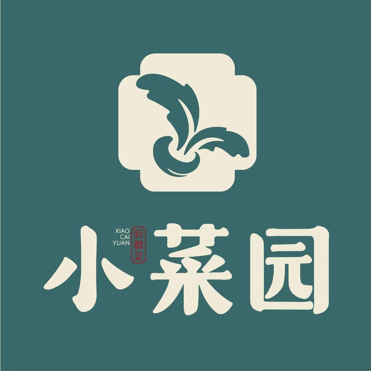 寻徽味新徽菜