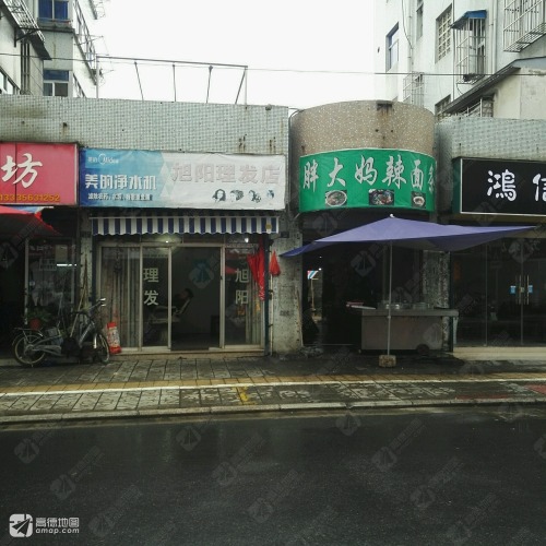 胖大妈辣面条