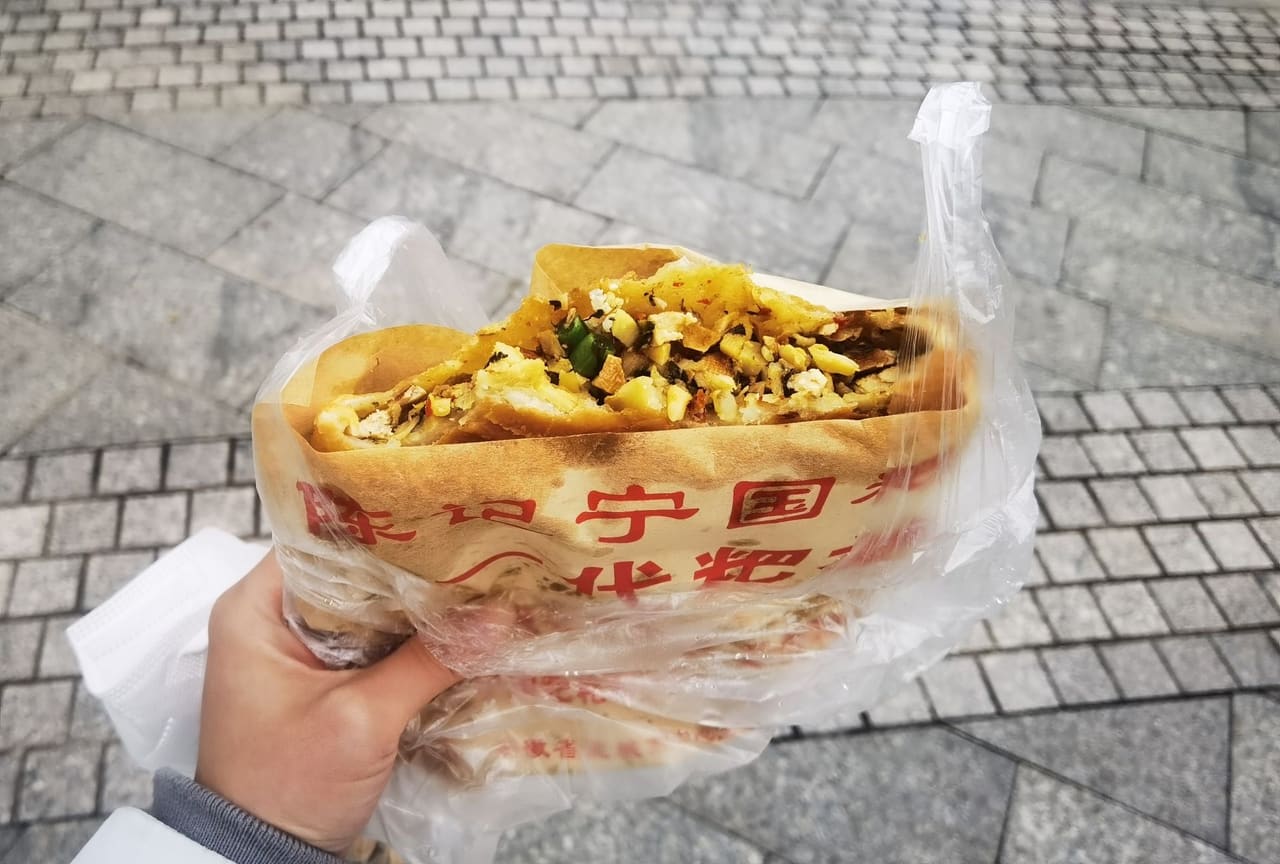 陈记粑粑