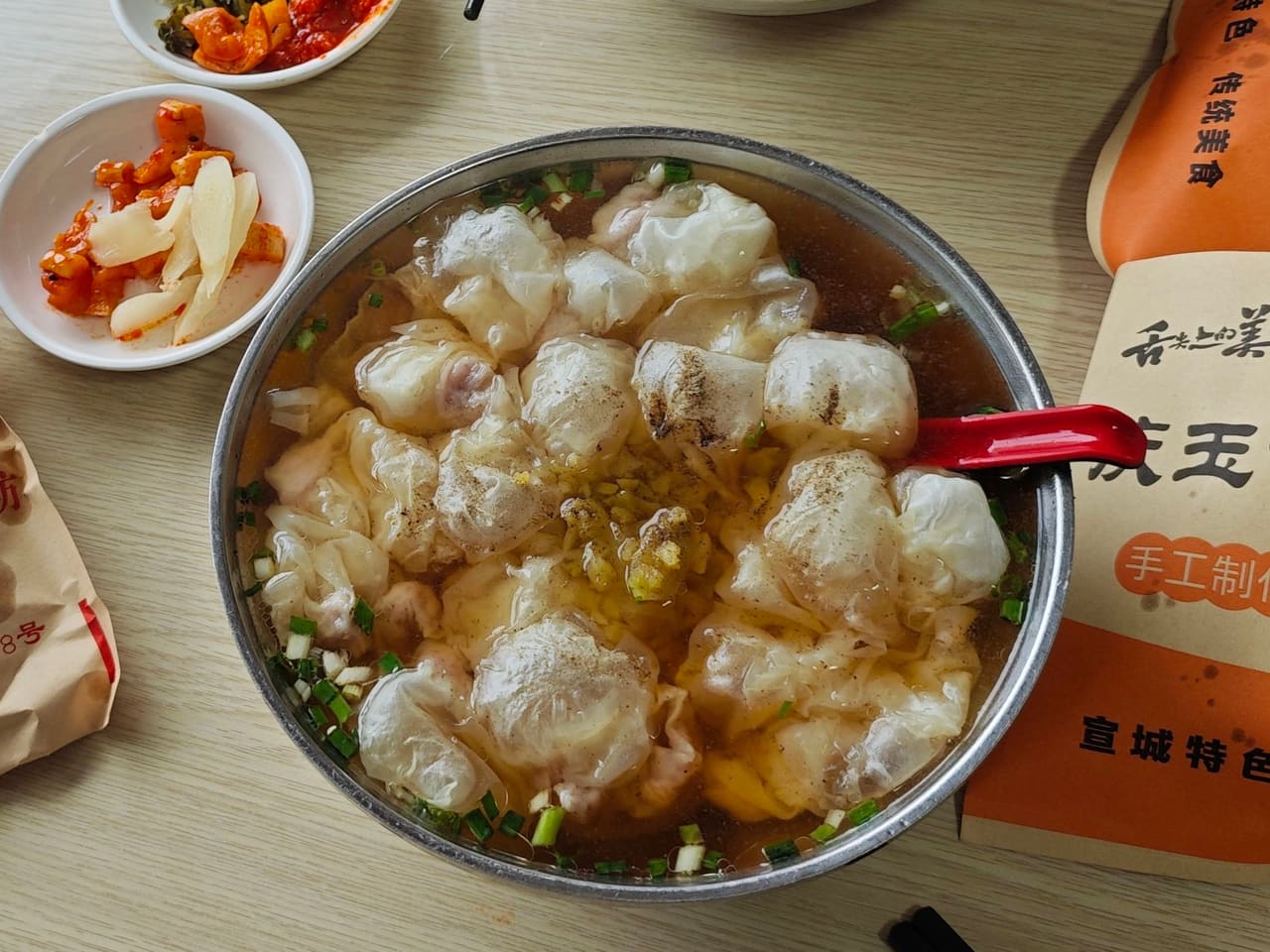 魏氏馄饨
