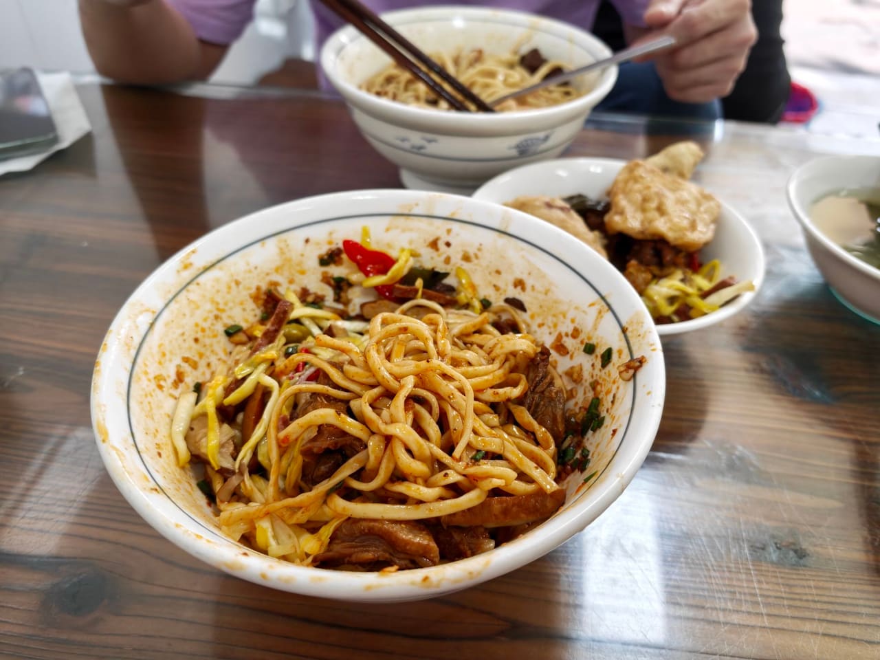 黄毛面馆