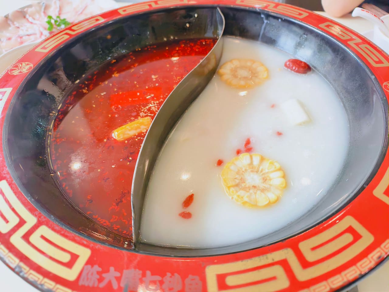 陈大嘴七秒鱼