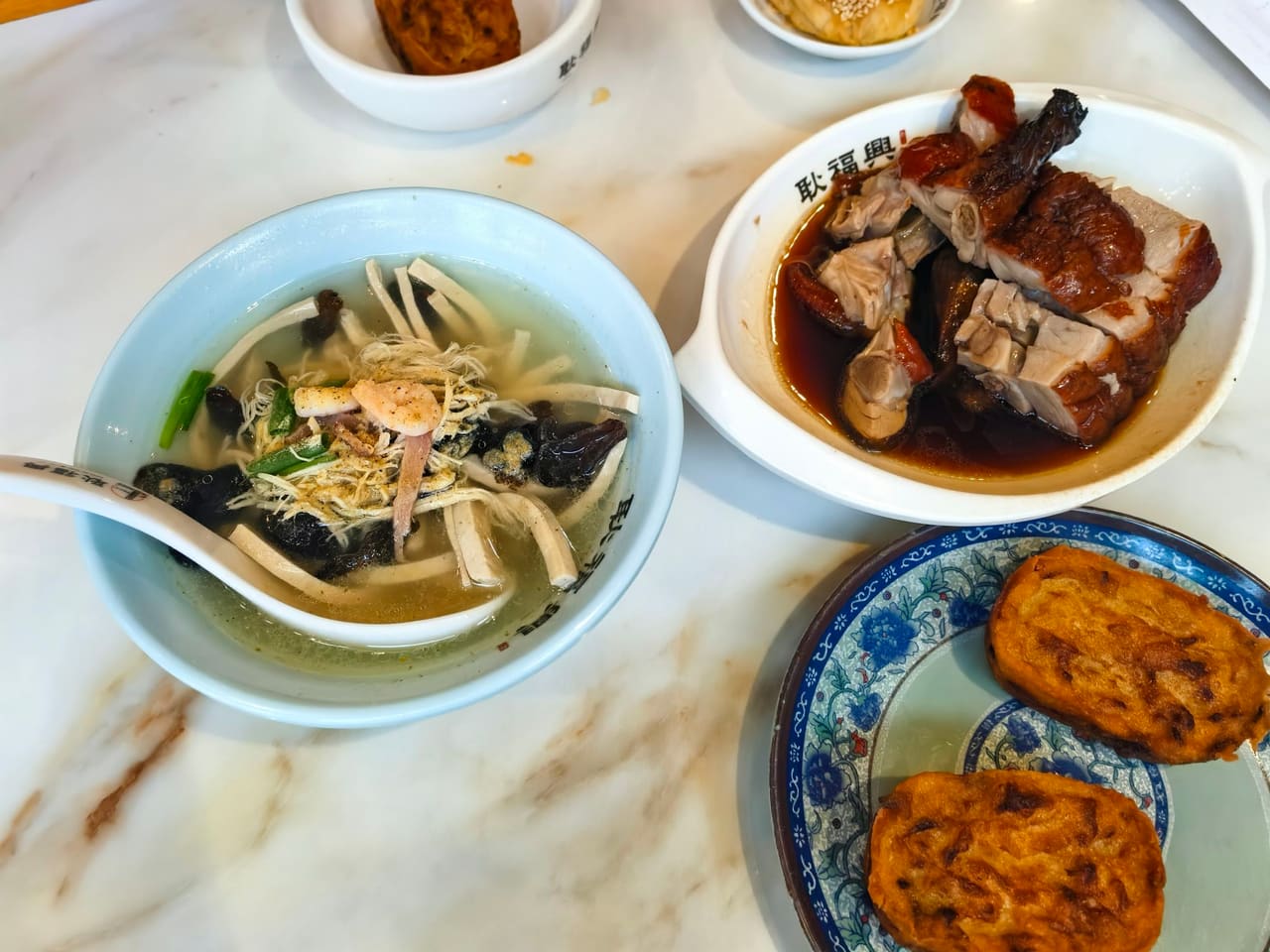 耿福兴(古城店)