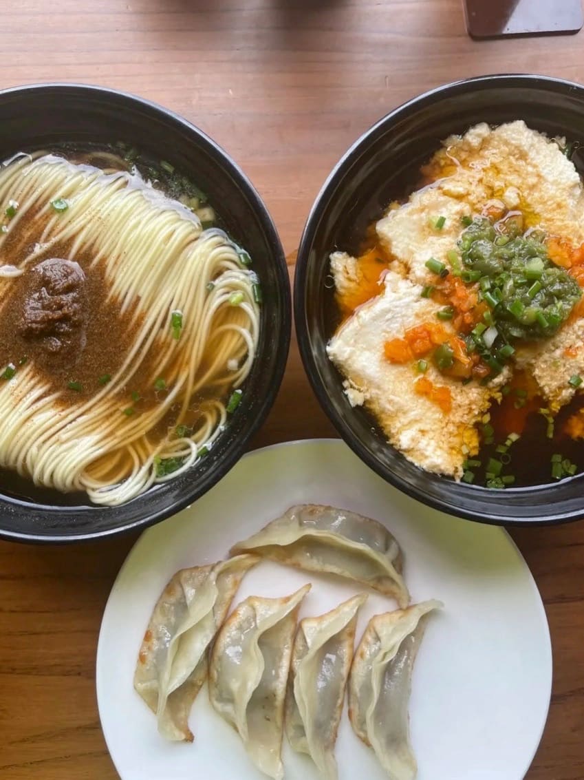 金隆兴(镜湖店)