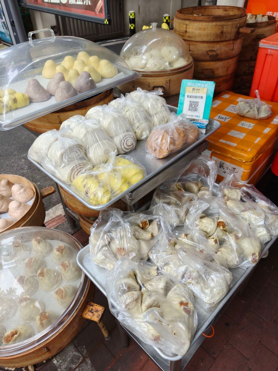 小金蒸饭