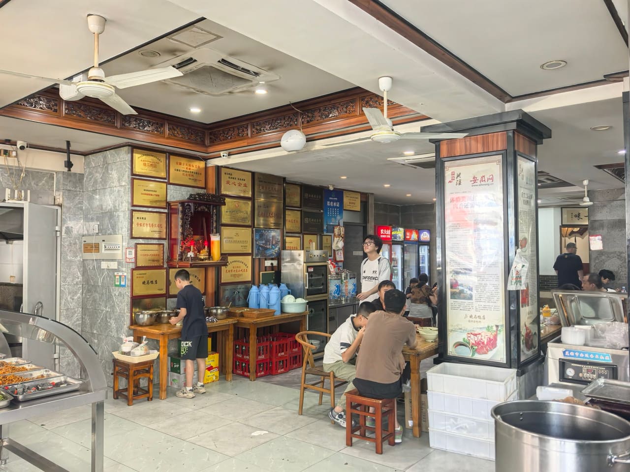 晓马鸭店(新芜路店)