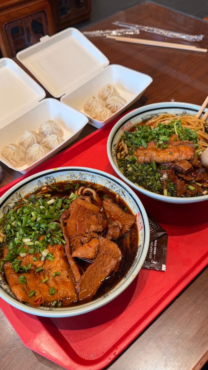 六朝居老面馆(总店)