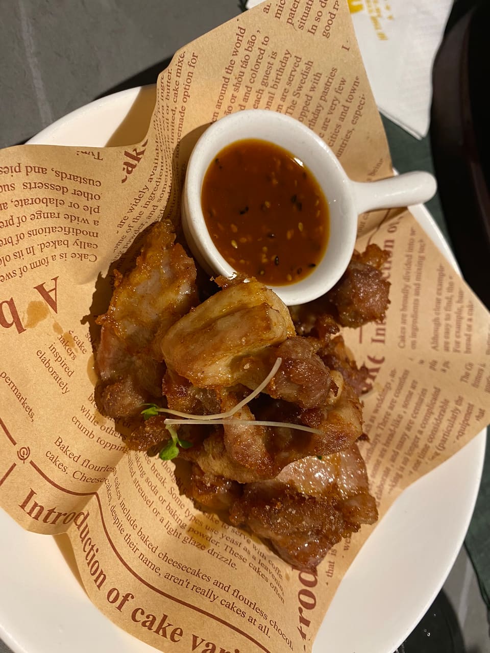 小邢板栗(镜湖万达广场店)