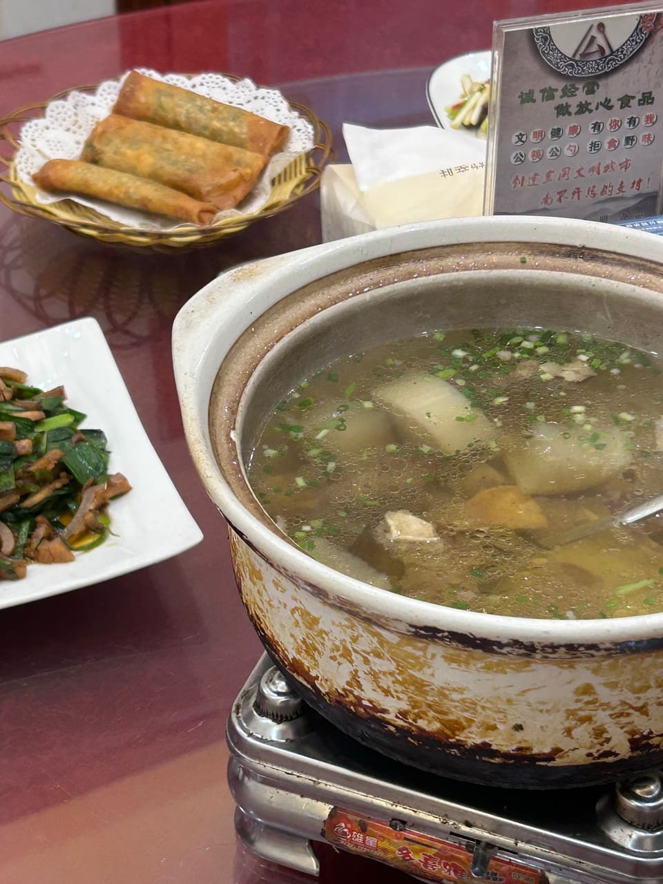 朝阳牛肉馆(陵阳东路香榭丽舍)