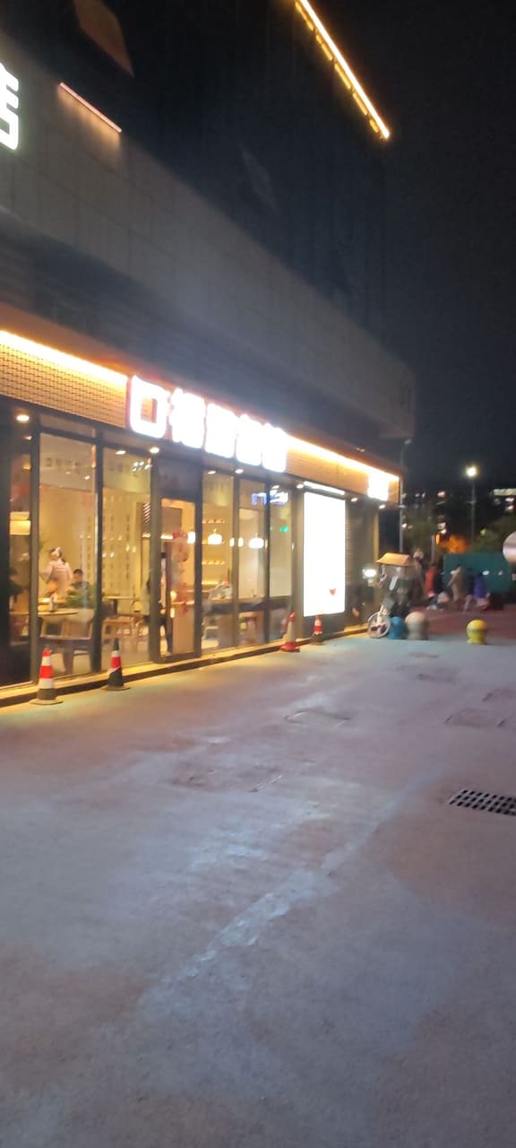 口福汤包馆(仁和新街店)