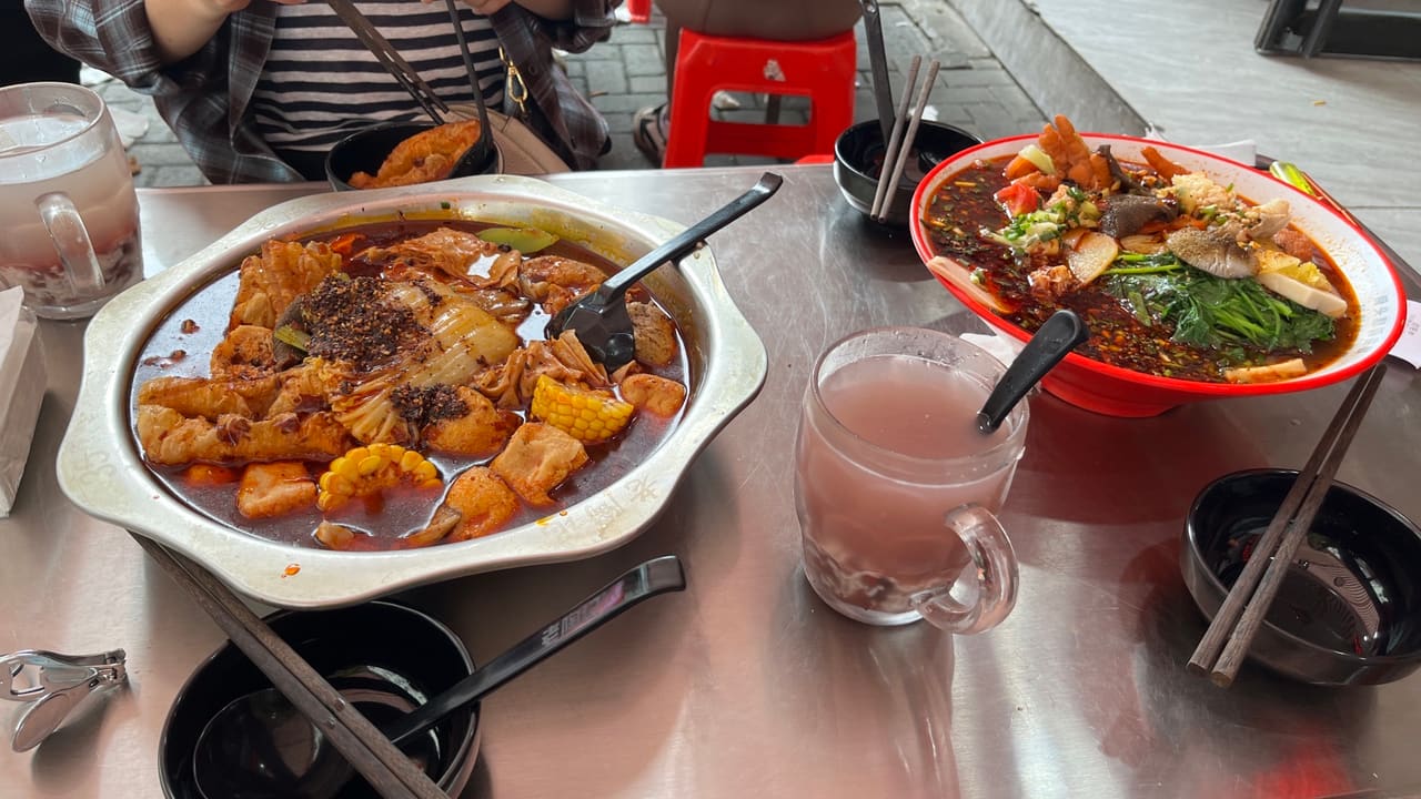 陶记骨头汤麻辣烫
