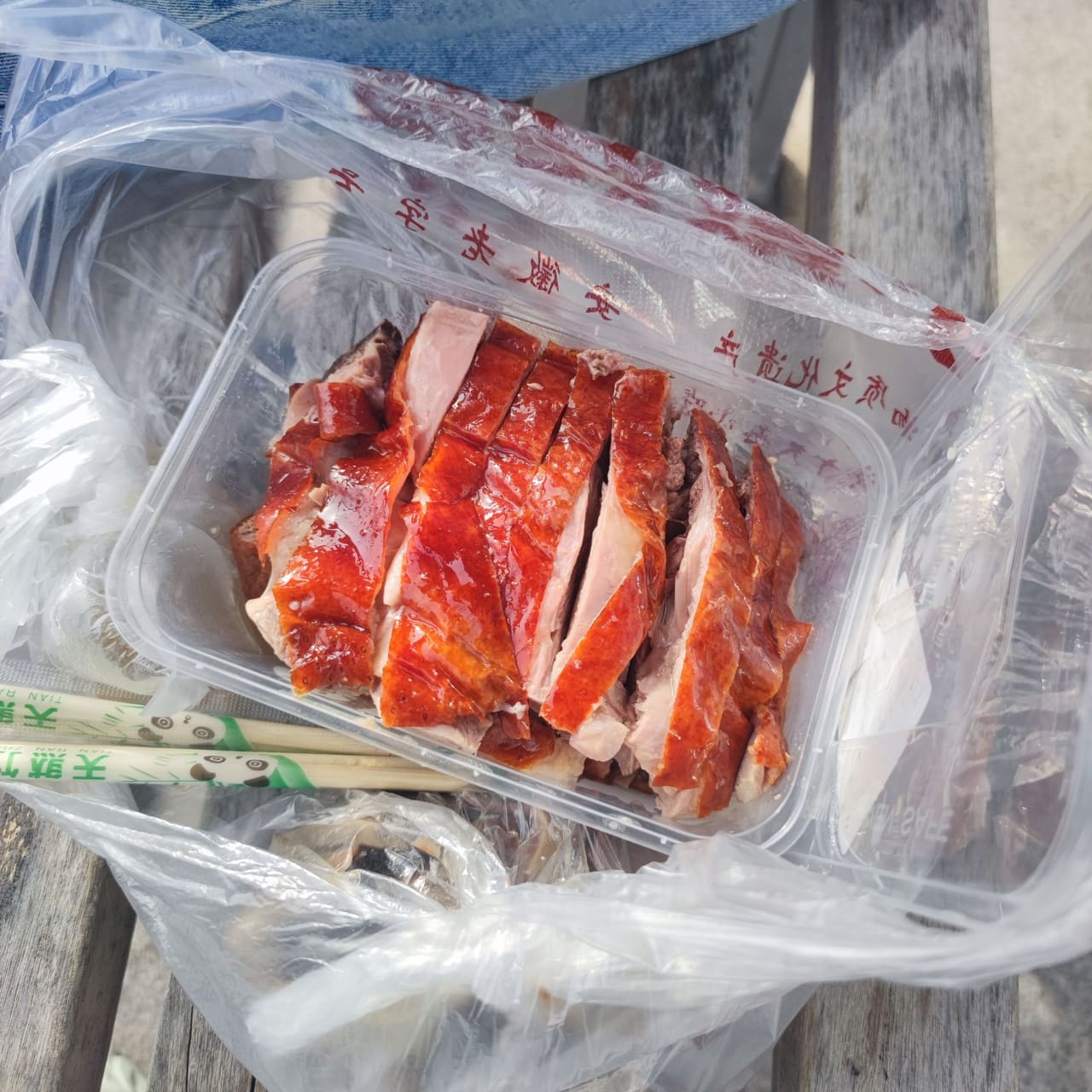 小戴烤鸭(梅莲路店)