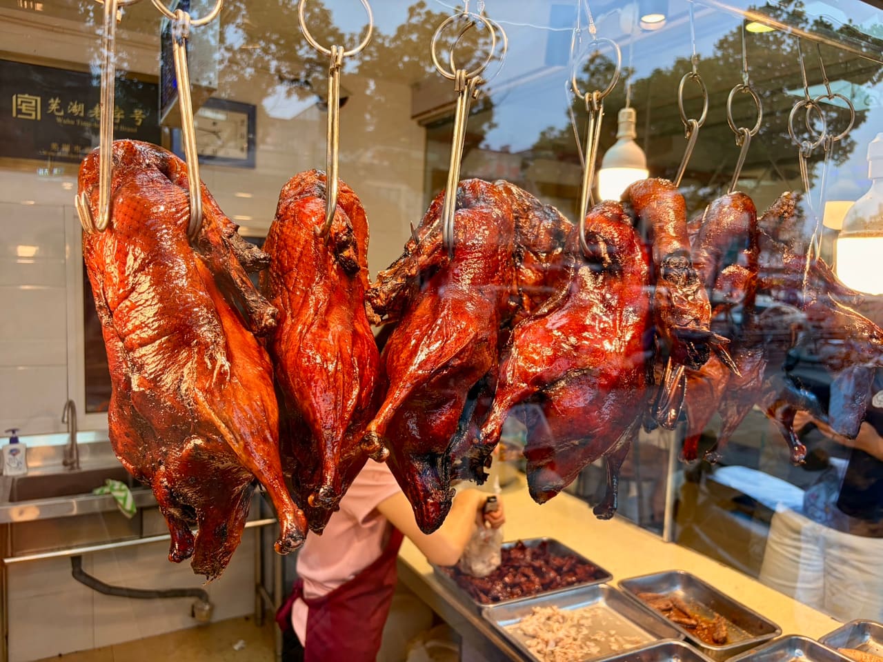 腊宝烤鸭(南瑞店)