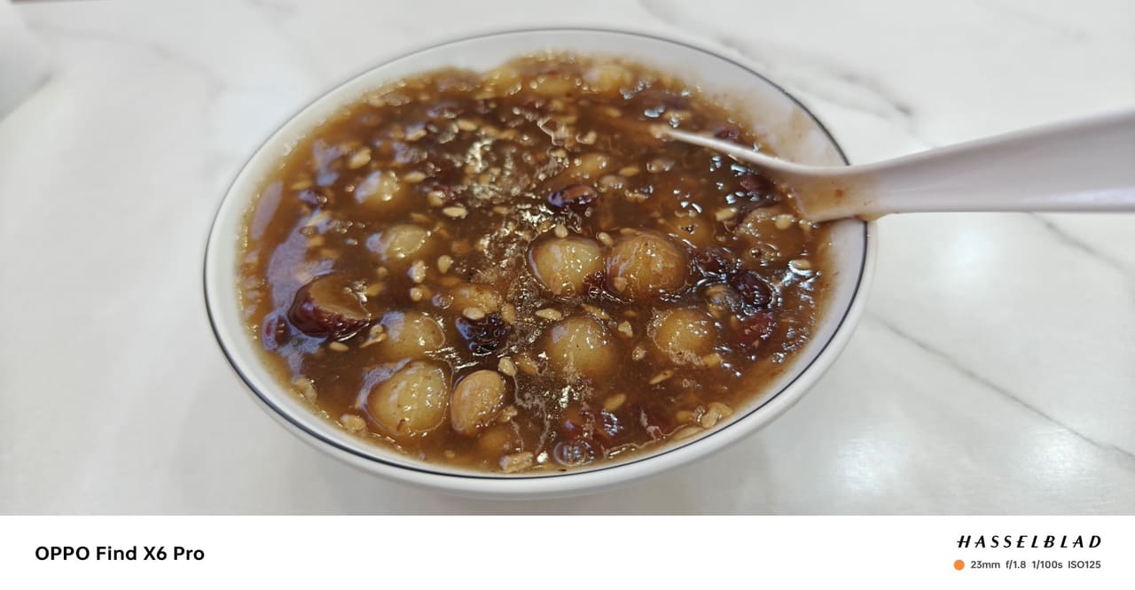 芜宸家红豆王小铺(中和路店)