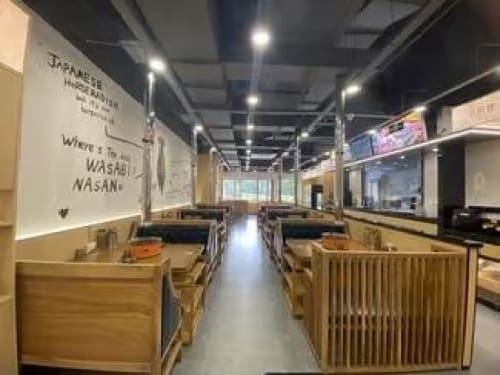 山葵烤肉