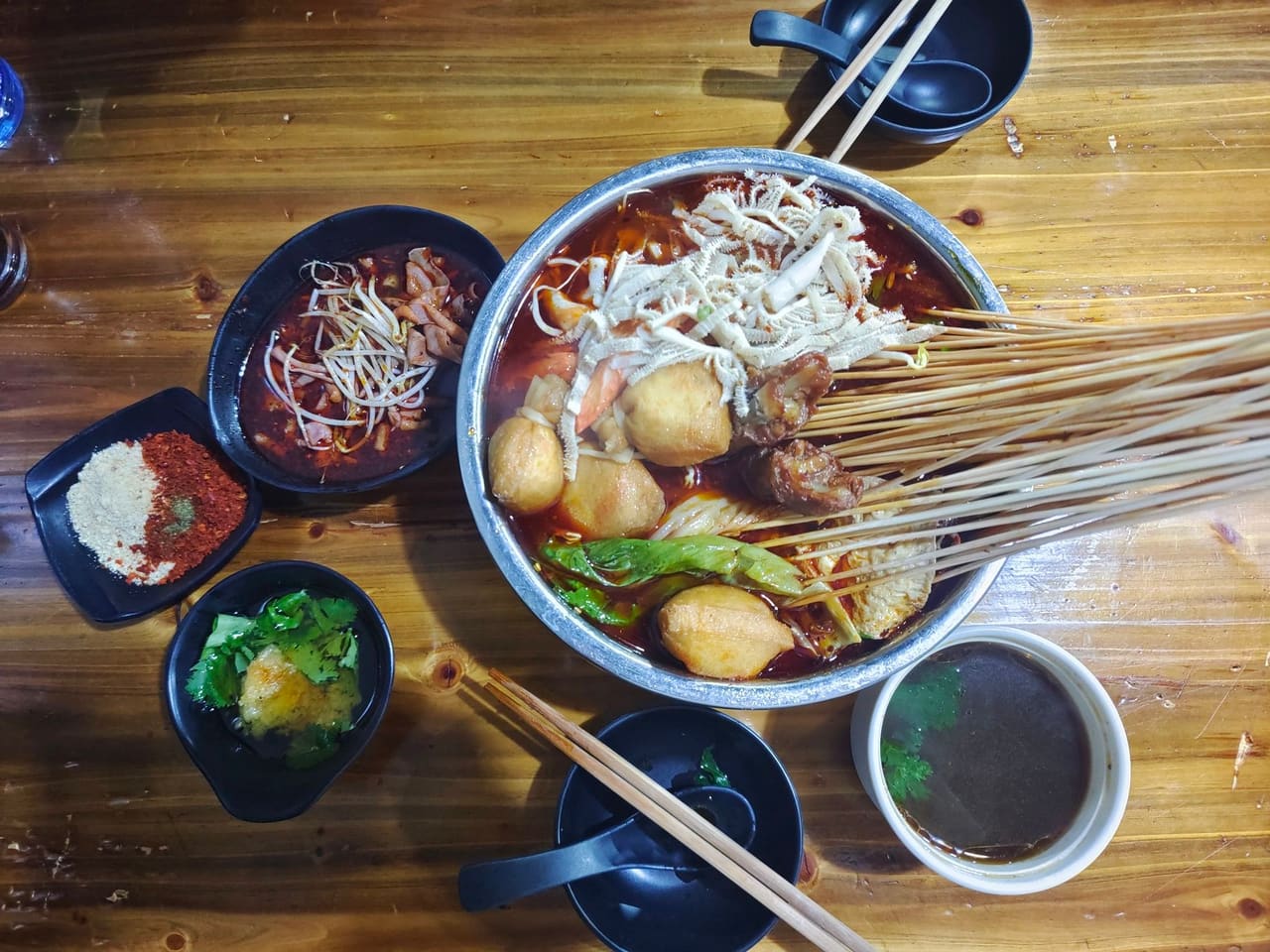 歪串串(花园街出众大厦店)
