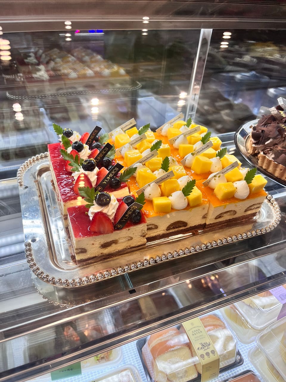 优美滋(镜湖万达店)