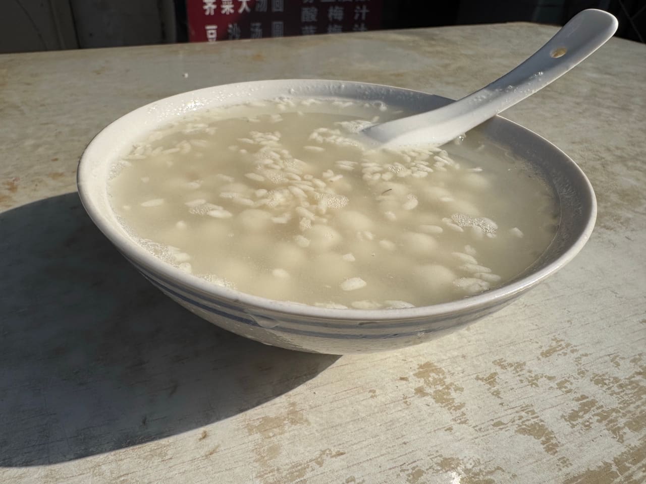 旺角特色小吃