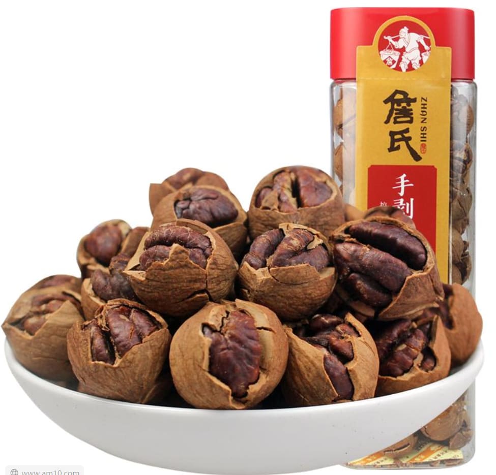 詹氏山核桃(宣城状元路店)