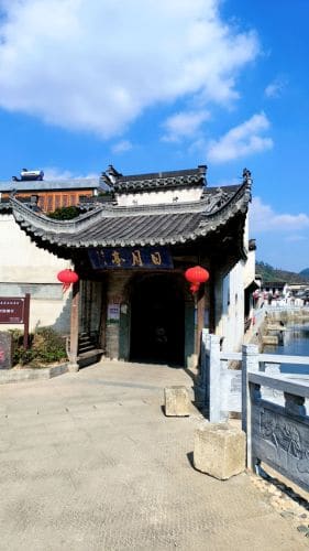 太极湖村风景区-湖村古村落
