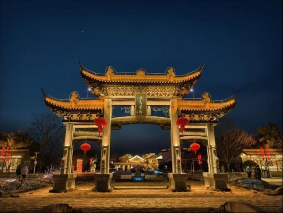 水东老街