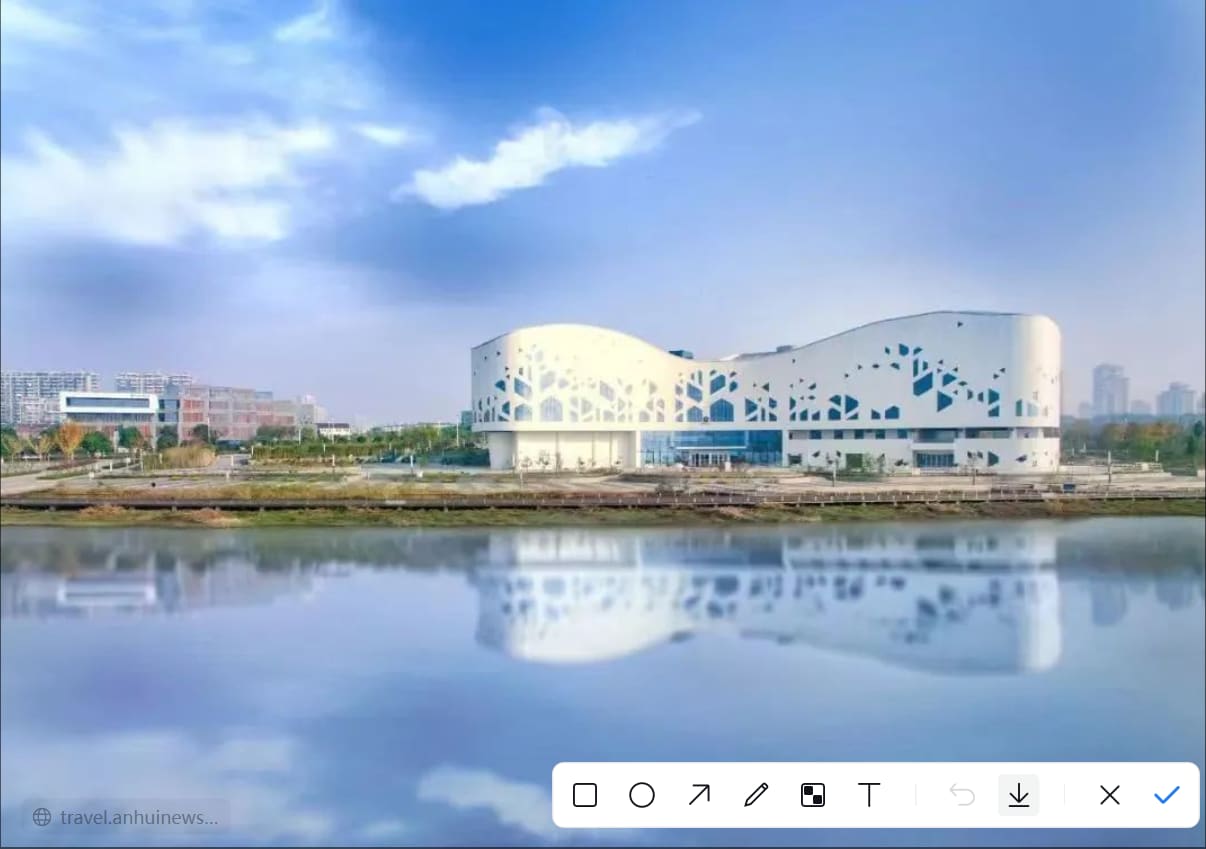 宣城市博物馆