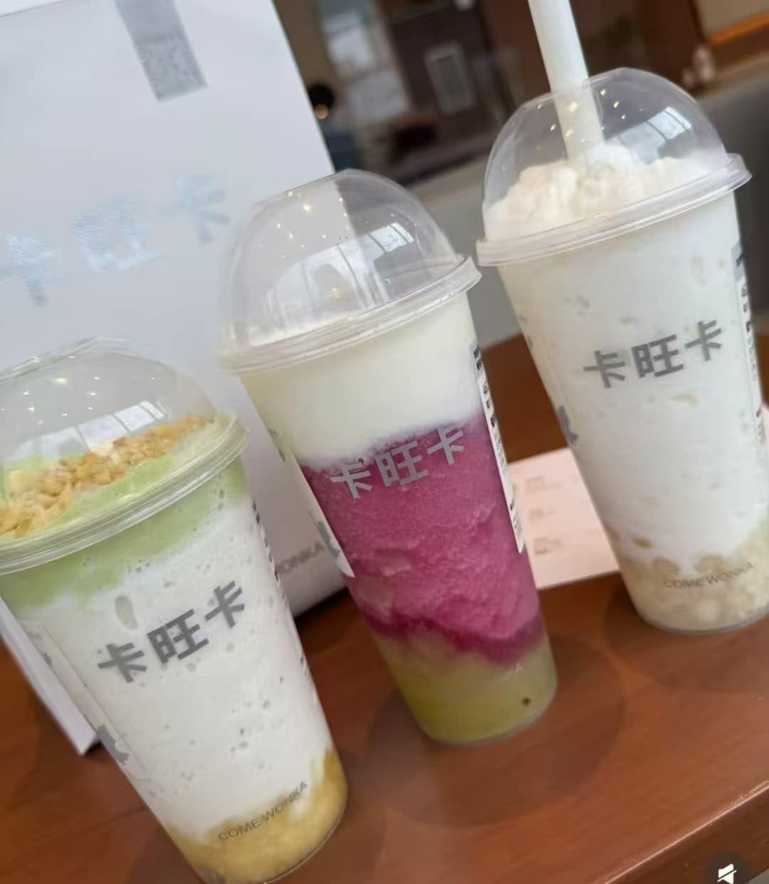 卡旺卡(宣城八佰伴店)