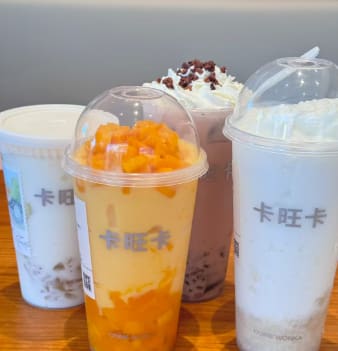 卡旺卡(宣城八佰伴店)