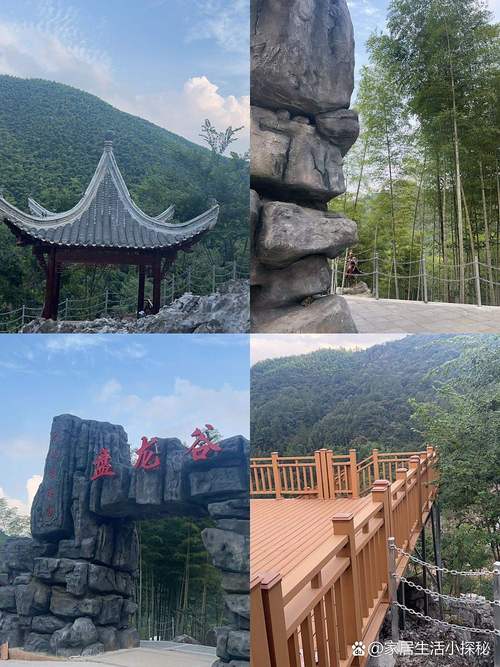 盘龙谷景区