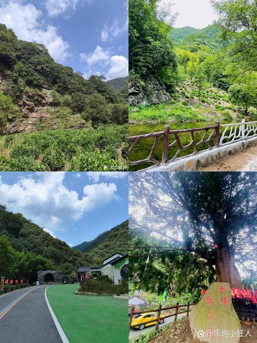 十八湾景区