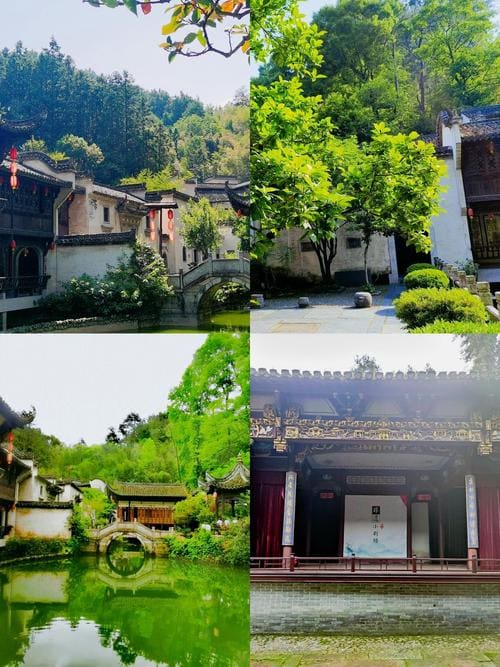 绩溪紫园