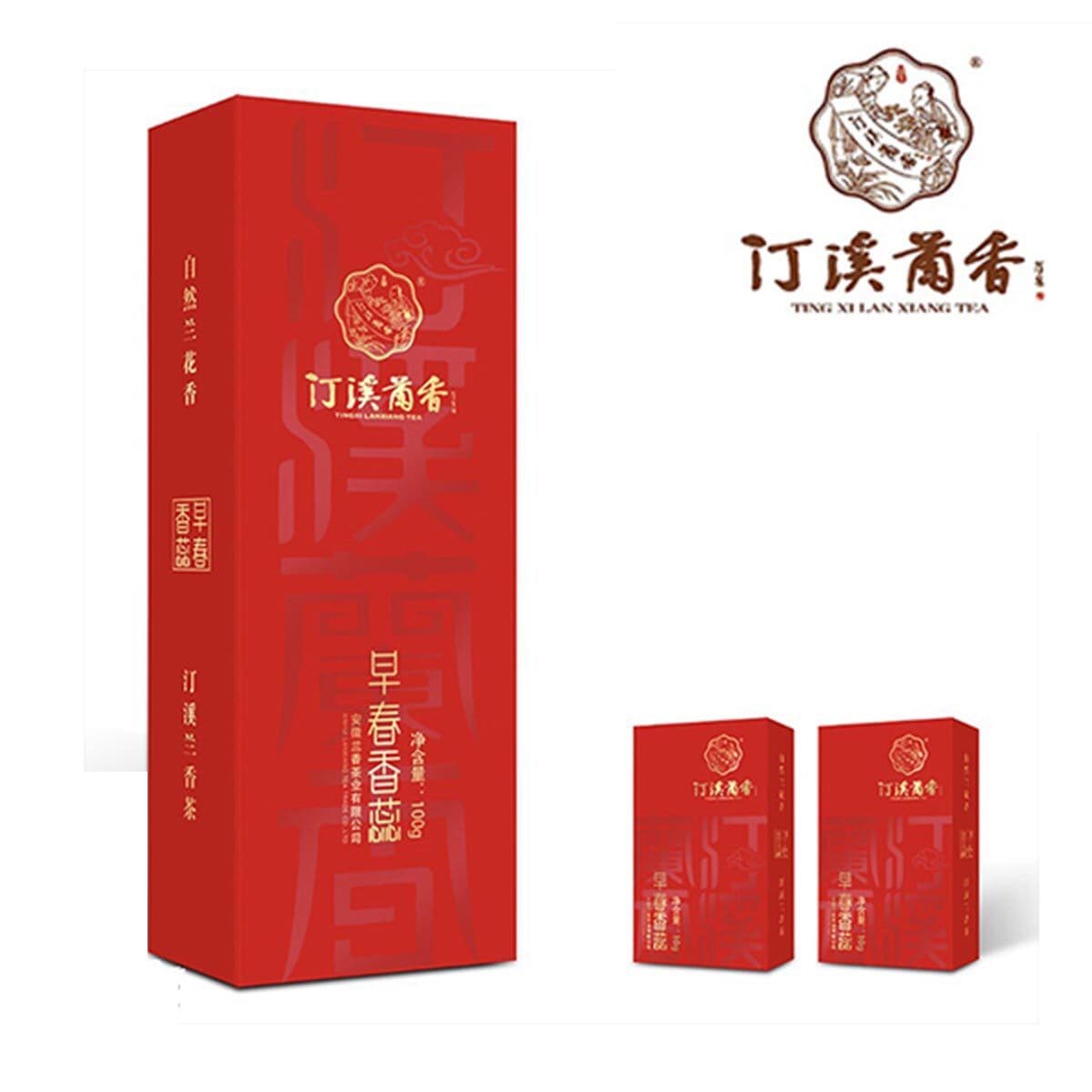 安徽兰香茶业有限公司