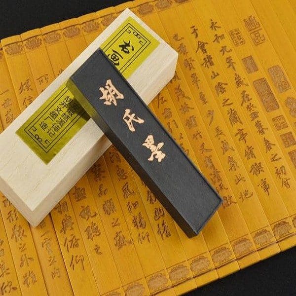中国徽墨文化园·绩溪胡开文墨厂