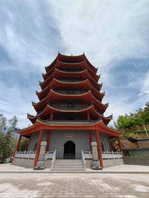 观天下景区
