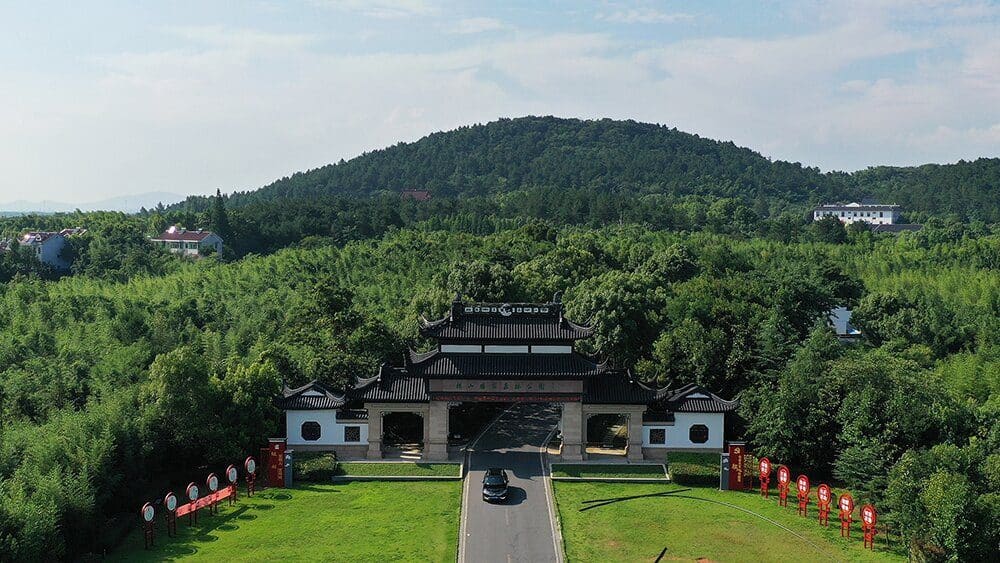横山国家森林公园
