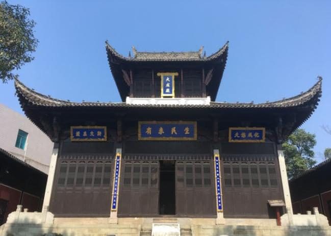 旌德文庙