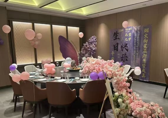 渔悦·宣城民间菜