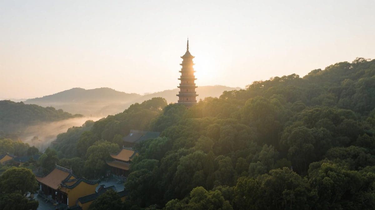 赭山公园