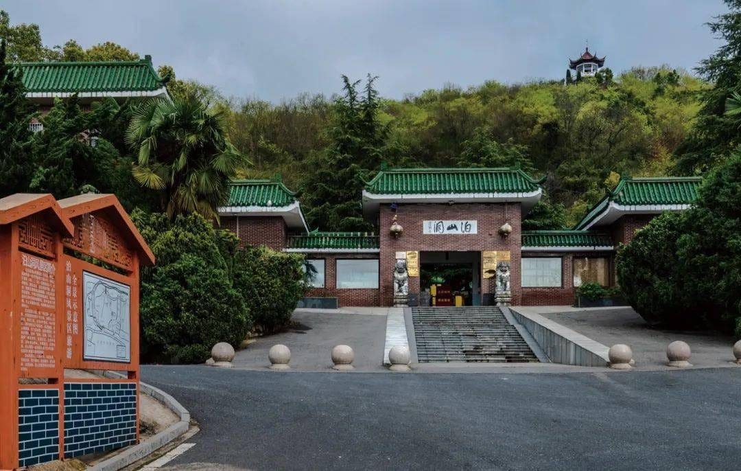 泊山洞