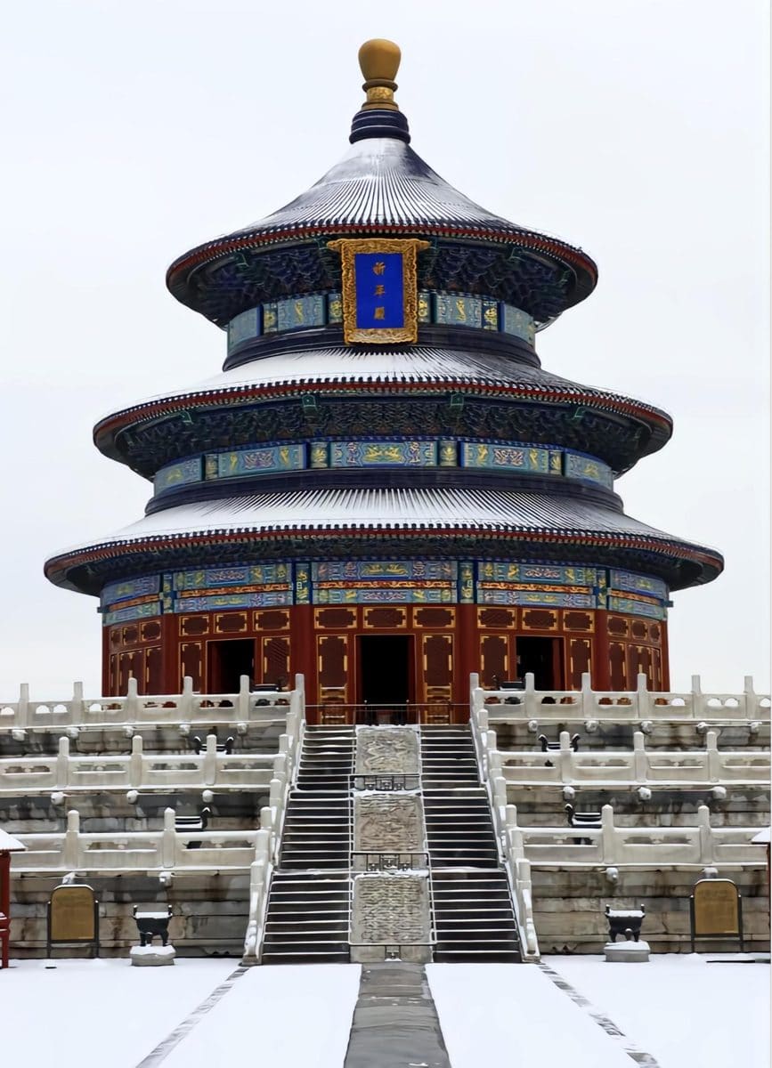天坛公园