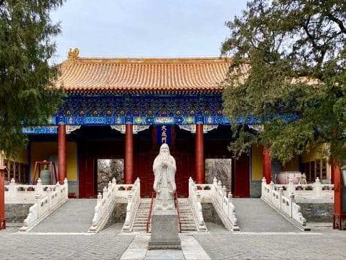 孔庙和国子监博物馆