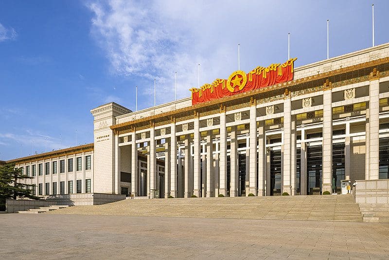 中国国家博物馆