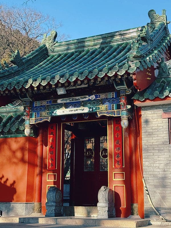八大处公园