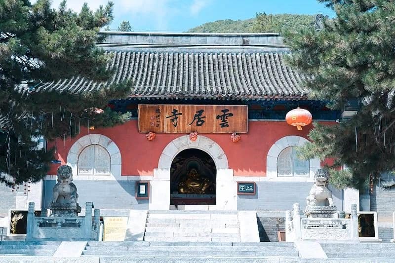 云居寺
