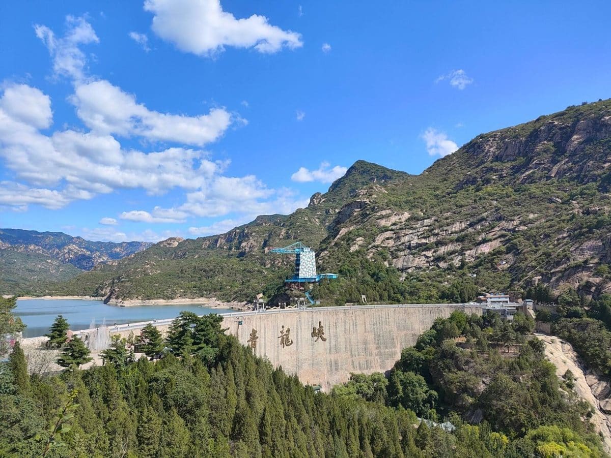 青龙峡