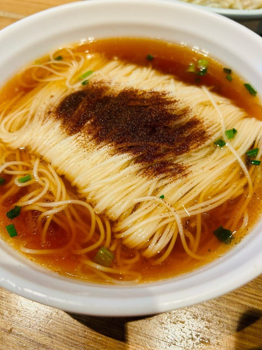 金隆兴（镜湖店）