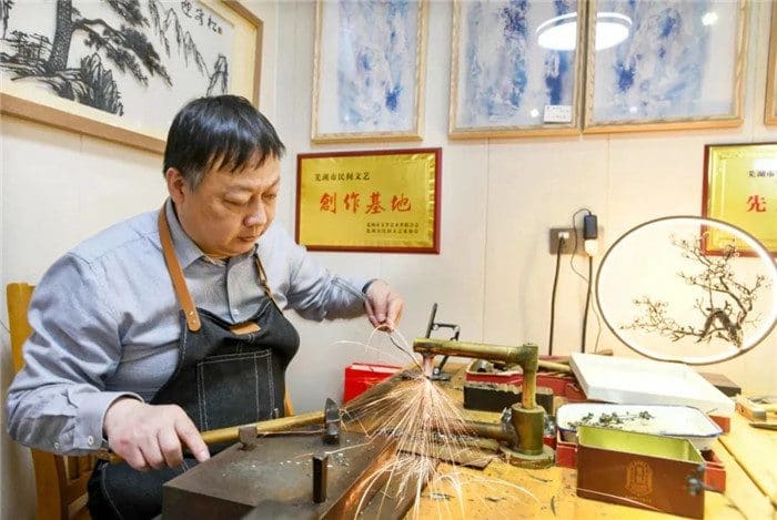 储氏铁画（鸠江文创中心店）