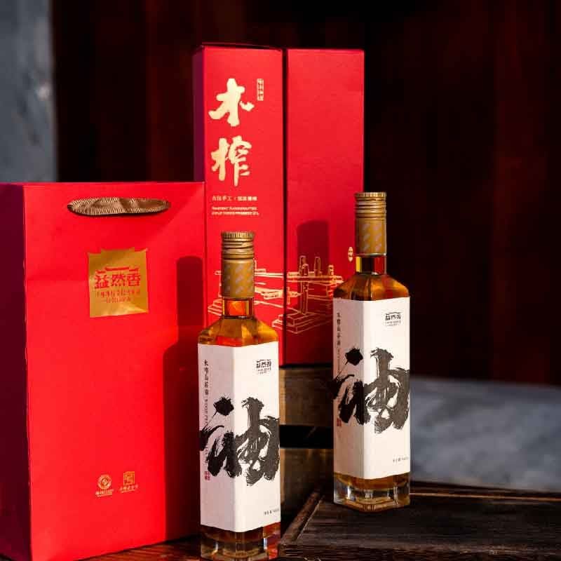 益然香木榨文化产业园