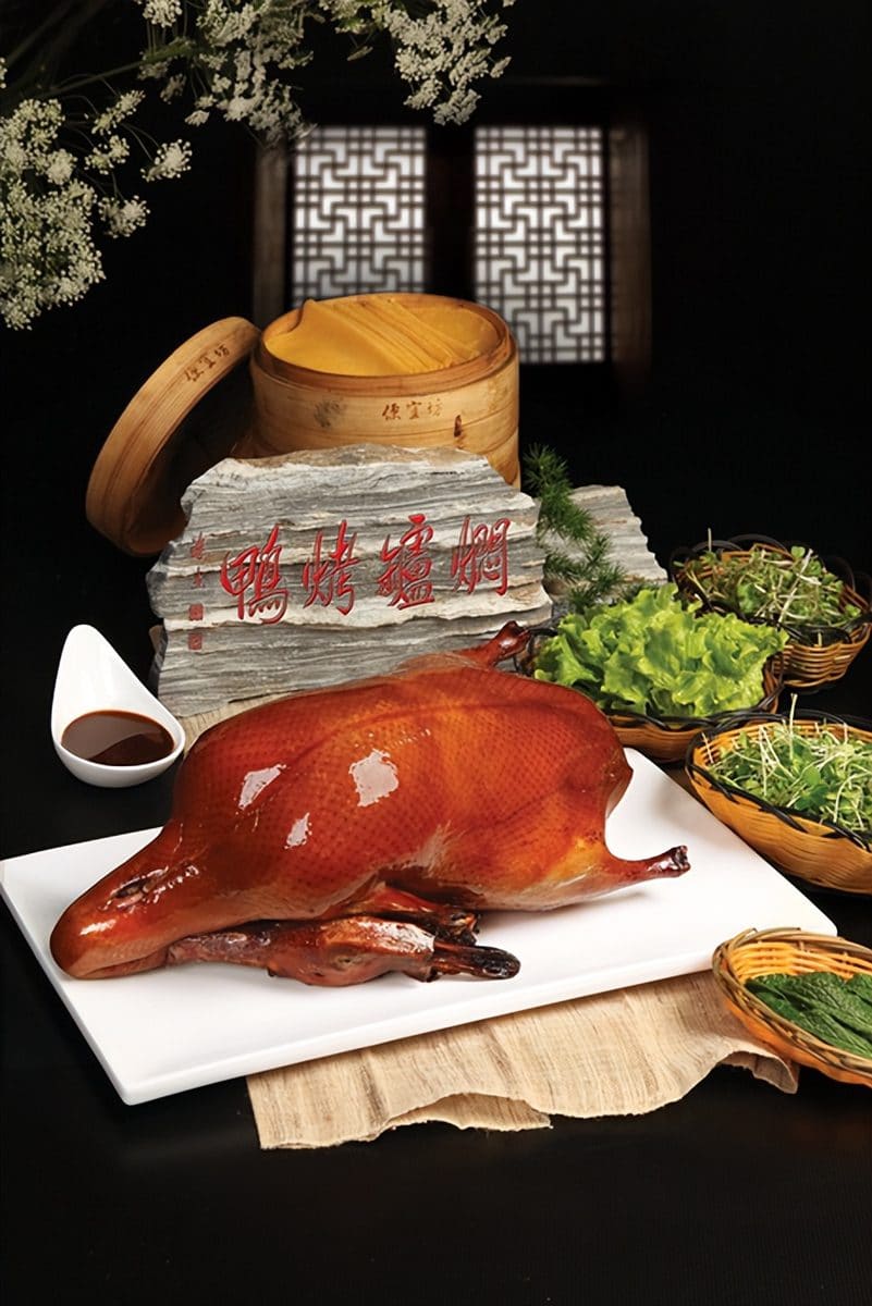 便宜坊烤鸭店（鲜鱼口店）